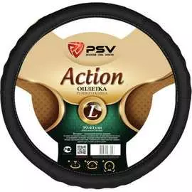 Оплетка PSV ACTION 125859