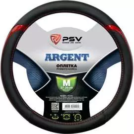 Оплетка PSV