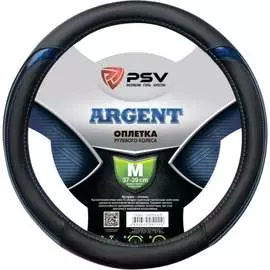 Оплетка PSV
