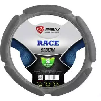 Оплетка PSV