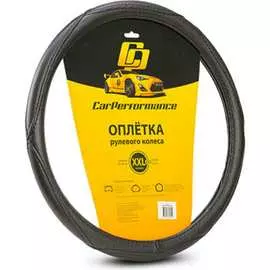 Оплетка руля CarPerformance