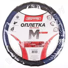 Оплетка руля SKYWAY Carbon-2 S01102425