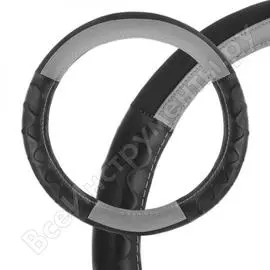 Оплетка руля SKYWAY Comfort-4 S01102063