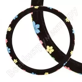 Оплетка руля SKYWAY Glamour-2 S01106004