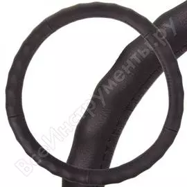 Оплетка руля SKYWAY Real-2 S01108003