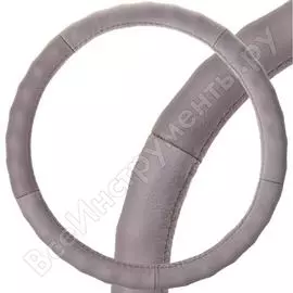 Оплетка руля SKYWAY Real-2 S01108004