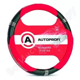 Оплетка руля AUTOPROFI