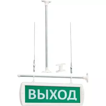 Оповещатель SLT