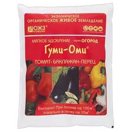 Органоминеральное удобрение Гуми-оми