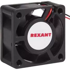 Осевой вентилятор для охлаждения REXANT 72-4041