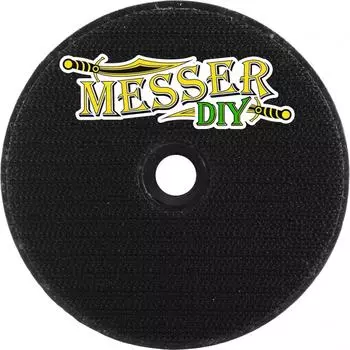 Опорная тарелка для АГШК MESSER 04.200.001