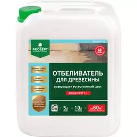 Отбеливатель для древесины PROSEPT