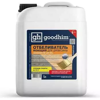 Отбеливатель для древесины Goodhim