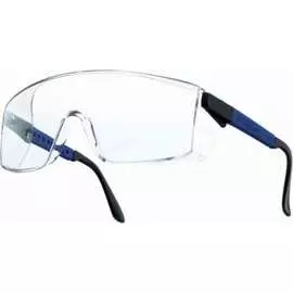 Открытые очки Bolle B272 B272BCI