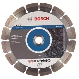 Отрезной алмазный диск для УШМ Bosch Professional for Stone 2608602601