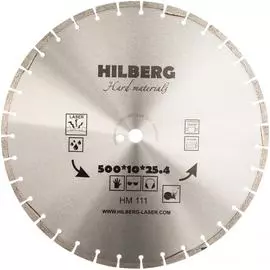 Отрезной алмазный диск Hilberg