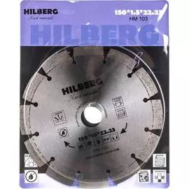 Отрезной алмазный диск Hilberg