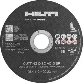Отрезной диск HILTI