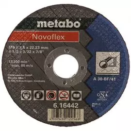 Отрезной диск Metabo