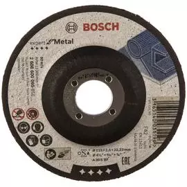 Отрезной диск по металлу Bosch