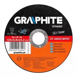 Отрезной диск по металлу GRAPHITE