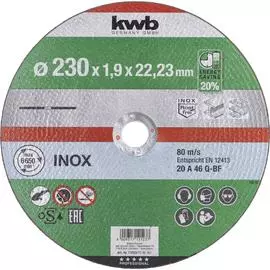 Отрезной диск по металлу KWB Energy Saving 712123