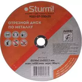 Отрезной диск по металлу Sturm 9020-07-230x25