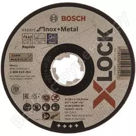 Отрезной диск по металлу x-lock (125x1x22.2 мм) bosch 2608619264