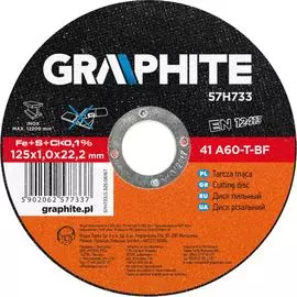 Отрезной диск по нержавеющей стали GRAPHITE