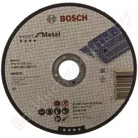 Прямой отрезной круг по металлу Bosch