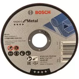 Отрезной круг по металлу Bosch