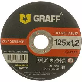 Отрезной круг по металлу GRAFF