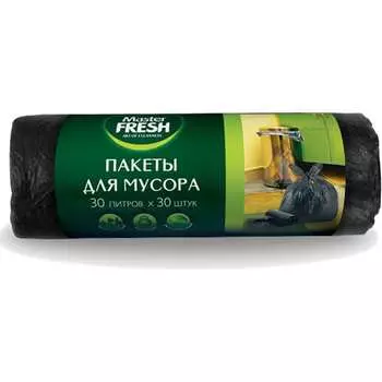 Пакеты для мусора Master Fresh