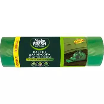 Пакеты для мусора Master Fresh 218383