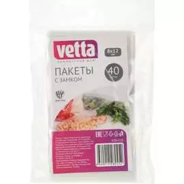 Пакеты VETTA