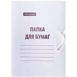 Папка для бумаг OfficeSpace 257304