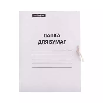 Папка для бумаг OfficeSpace 257308