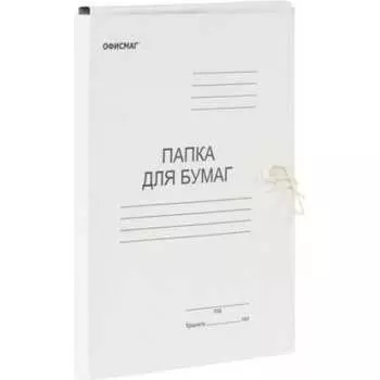 Папка для бумаг ОФИСМАГ 127817