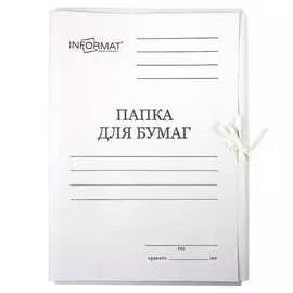 Папка INFORMAT