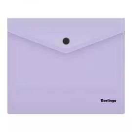 Папка-конверт Berlingo
