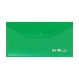 Папка-конверт Berlingo