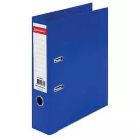 Папка-регистратор BRAUBERG EXTRA 228571