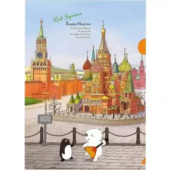 Папка-уголок COMIX география A7590 MC