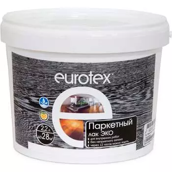 Паркетный лак Eurotex 207368