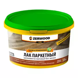 Паркетный лак zerwood lpm матовый 2,5кг 00039292
