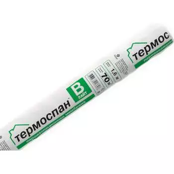 Пароизоляция Ресурс 22487