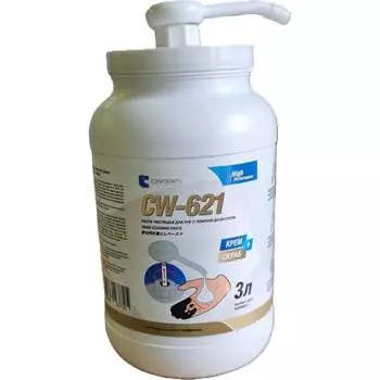Паста чистящая для рук CWORKS CW-621 A620R0011