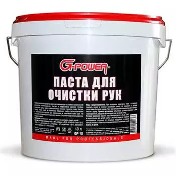 Паста для очистки рук G-Power