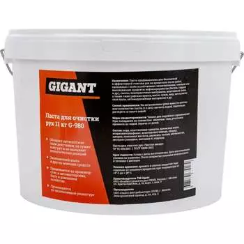 Паста для очистки рук Gigant