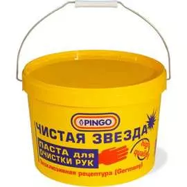 Паста для очистки рук Pingo Чистая Звезда 85010-0